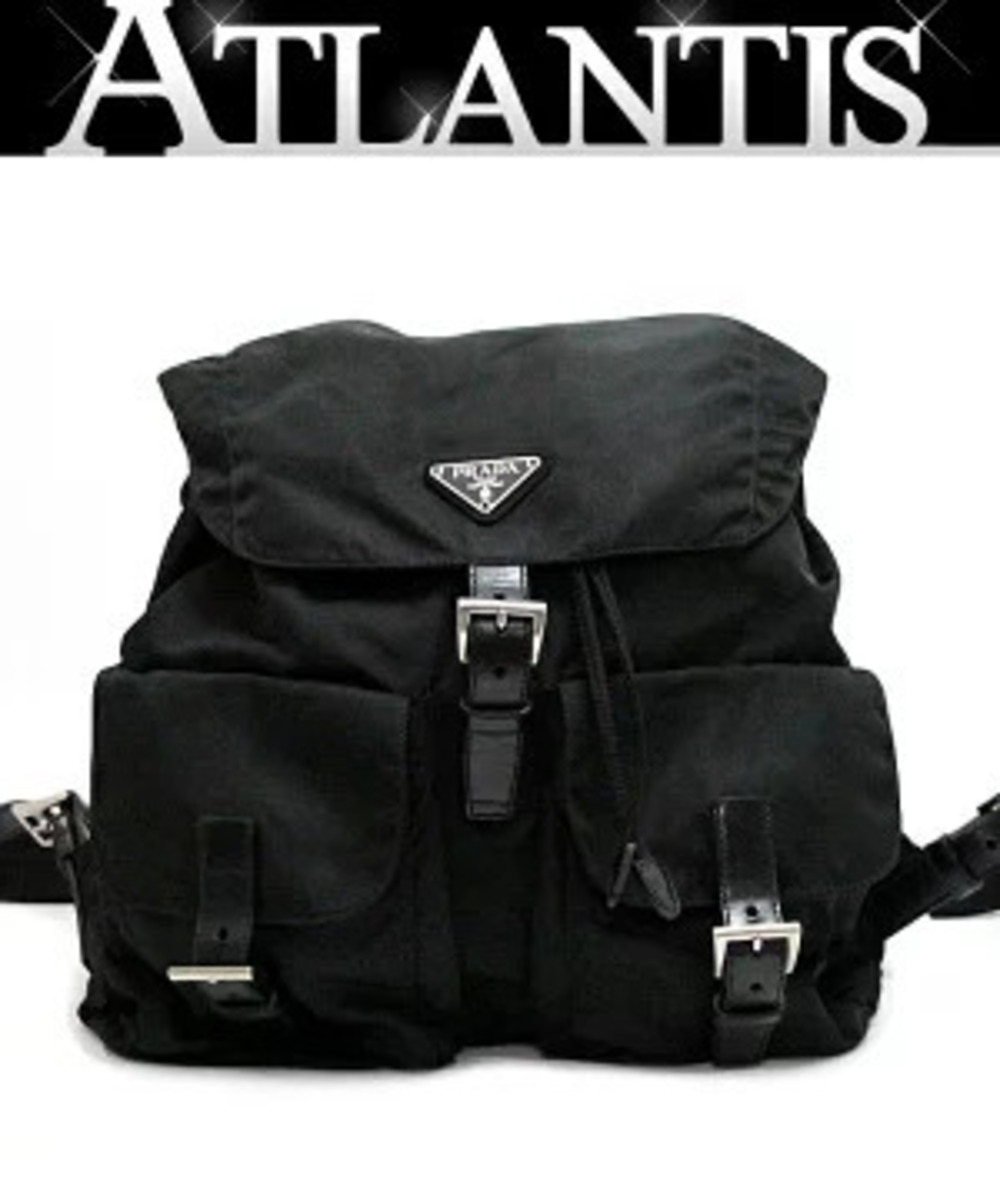 Prada Triangle Backpack Double Pocket Black